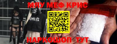 трава Заволжье