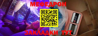 трава Заволжье