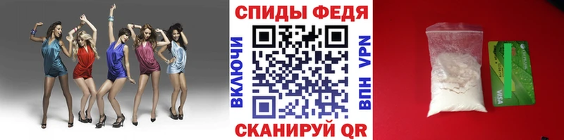 Метамфетамин кристалл  даркнет сайт  kraken рабочий сайт  Междуреченск 